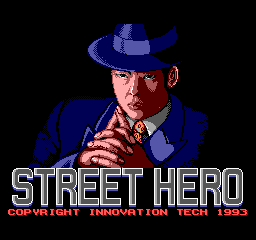 Street Hero (prototype) Title Screen